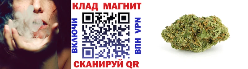 Наркота Оханск A-PVP МЕФ АМФ КОКАИН мега онион МАРИХУАНА