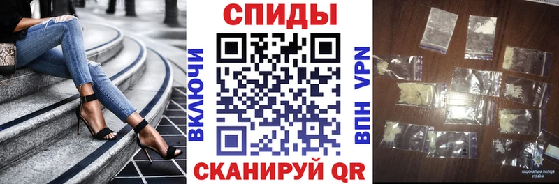 Amphetamine Premium  Оханск 