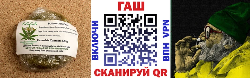 Еда ТГК конопля  даркнет сайт  Оханск 