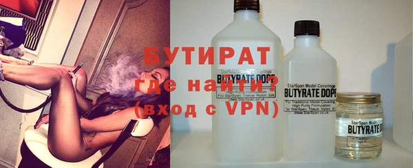 СК Армянск