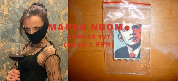 наркотики Аркадак