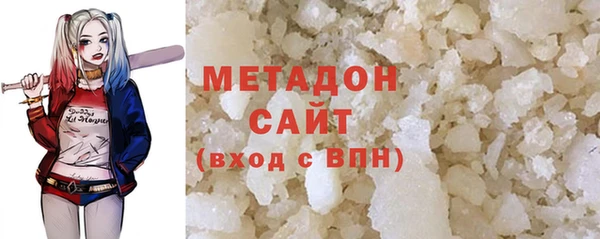 наркотики Аркадак