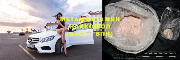 наркотики Аркадак