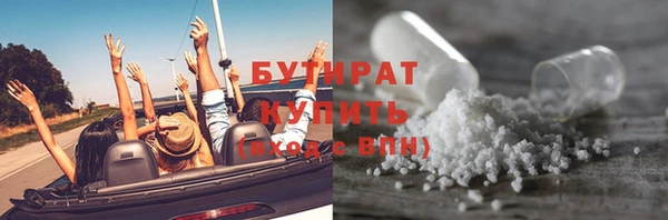 СК Армянск