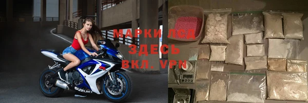 наркотики Аркадак
