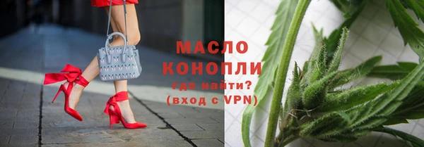 наркотики Аркадак