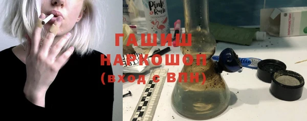 кокаин колумбия Арсеньев