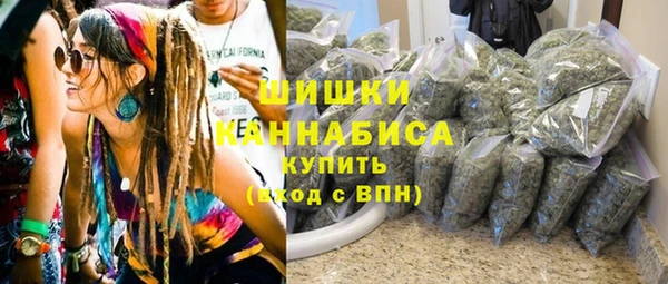 кокаин колумбия Арсеньев