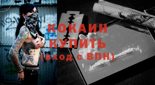 наркотики Аркадак