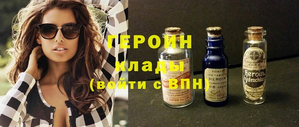 наркотики Аркадак