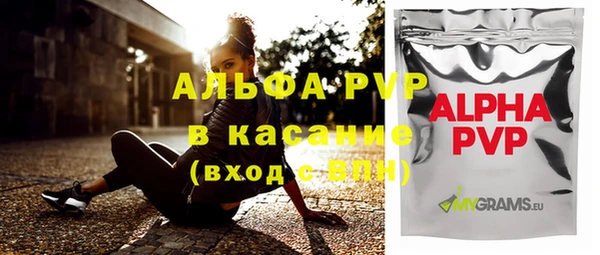 наркотики Аркадак