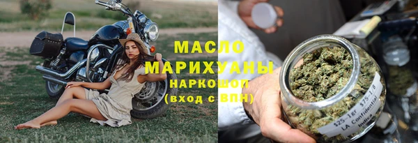 кокаин колумбия Арсеньев